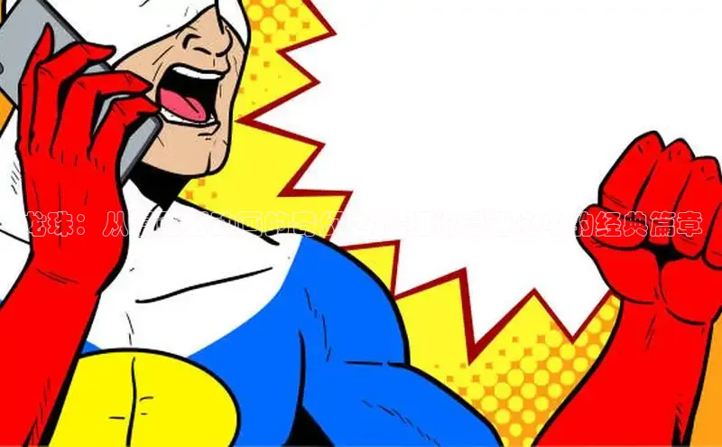 樱花动漫官方官网入口