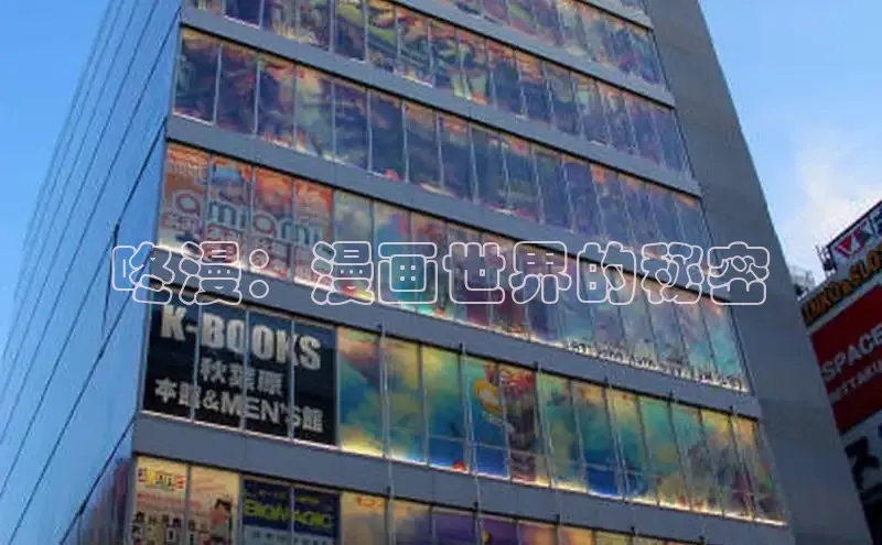 樱花动漫官方入门网站下载安装