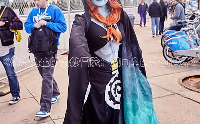 樱花动漫官方入门网站下载安装