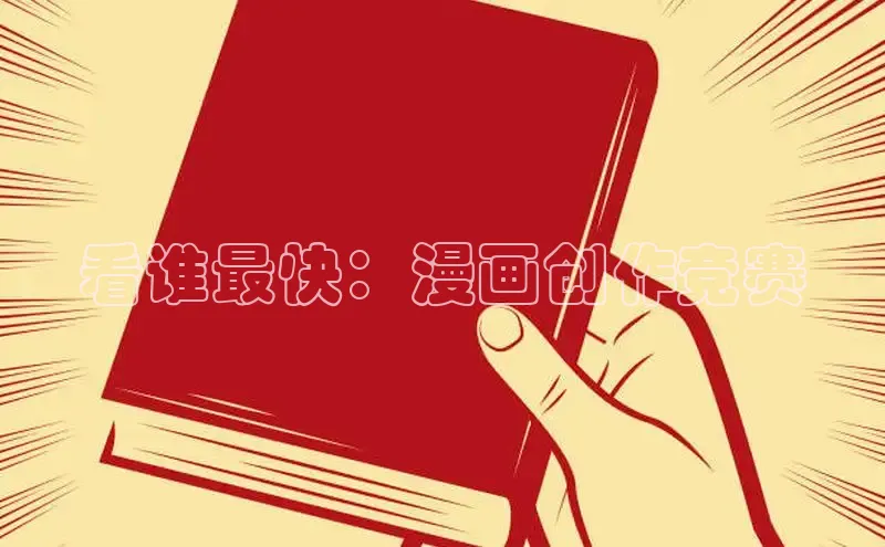 樱花动漫专注的门户网站-专注的门户