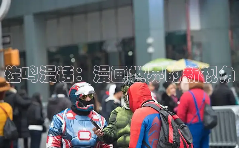 樱花动漫官方入门网站下载安装