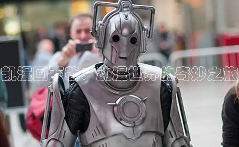 樱花动漫官方入门网站下载安装